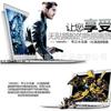 Película para pantalla de laptop de 13 pulgadas película protectora para computadora de 13.6 pulgadas 16:9 película LCD de banda ancha electrostática de iones de tres capas