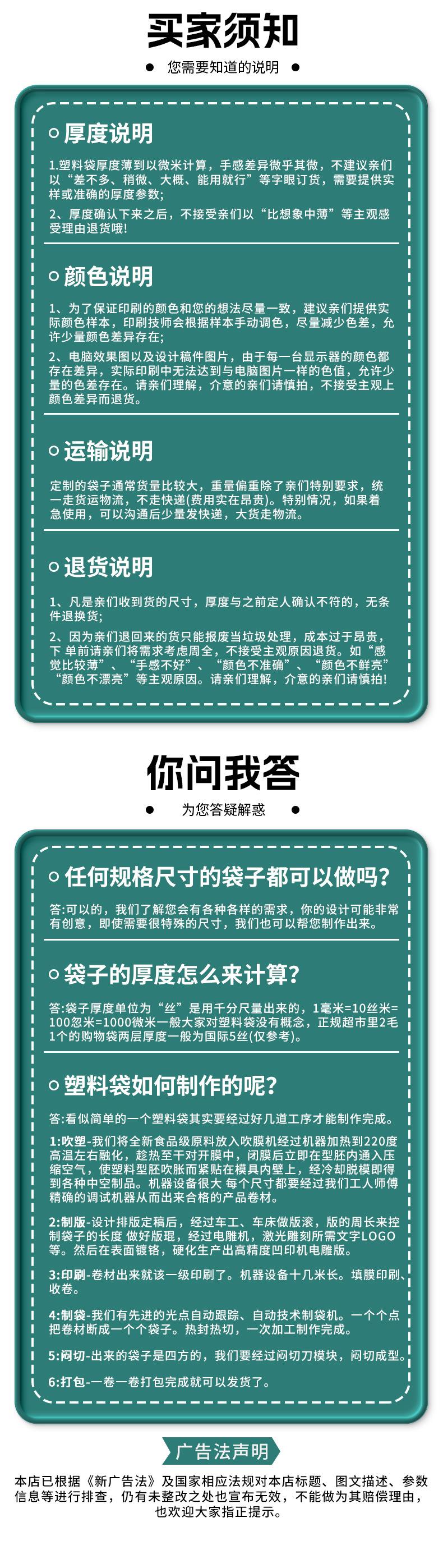 恭硕纹路袋_05.jpg