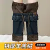 Jeans de Cashmere Espesso de Perna Larga para Mulheres no Inverno Cintura Elástica Cintura Alta Efeito Emagrecedor Tamanho Grande Gordinhas Calça Reta Forrada com Lã