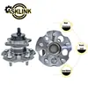 Rolamento de Cubo de Roda Vkba7566 Kit de Reparo de Unidade de Cubo de Roda Traseira Adequado para Toyota: Unidade de Cubo de Roda Mirai