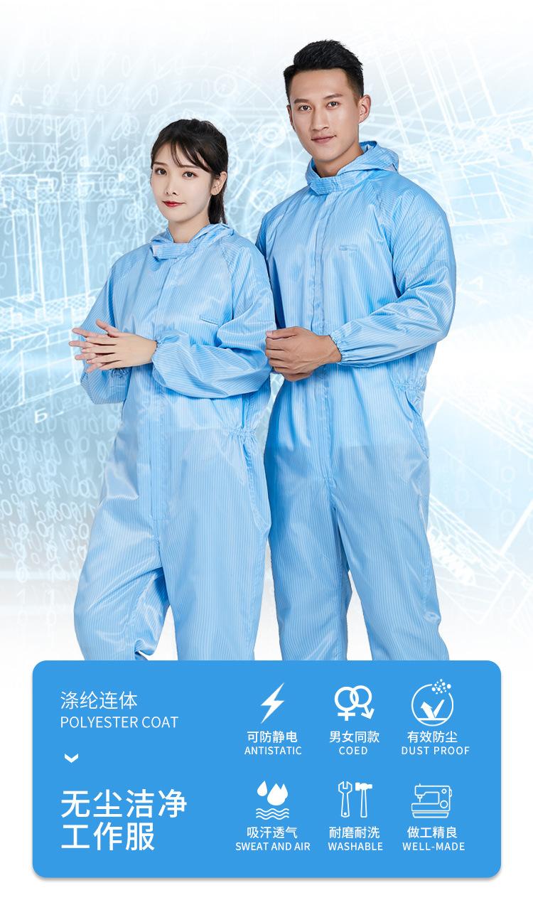 连体_03.jpg