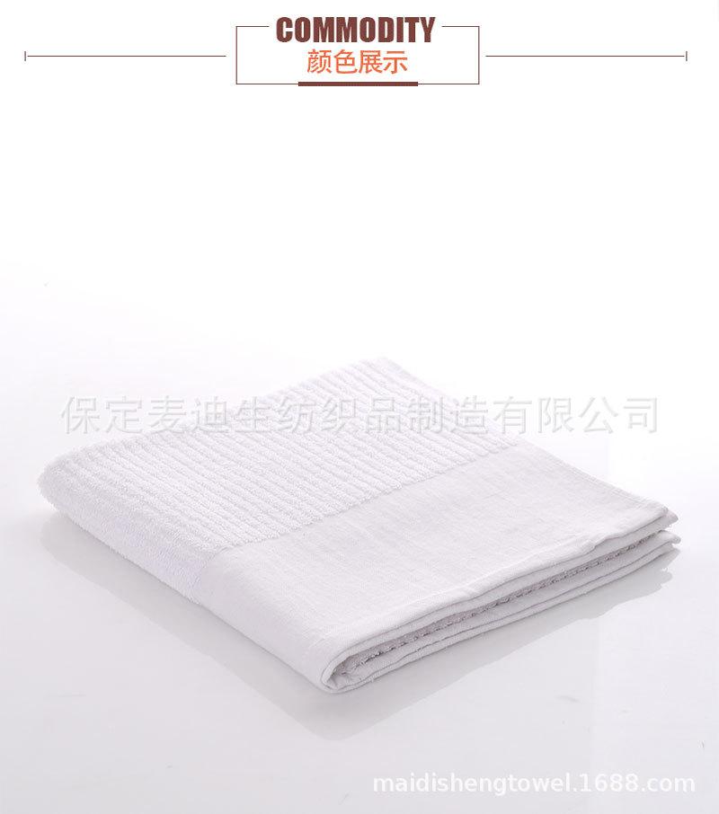 6英文棉毛巾详情_08.jpg
