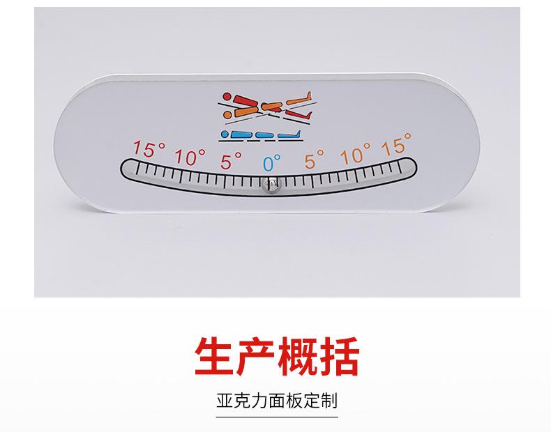详情页_13.jpg
