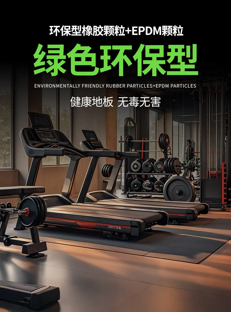详情上_04.jpg