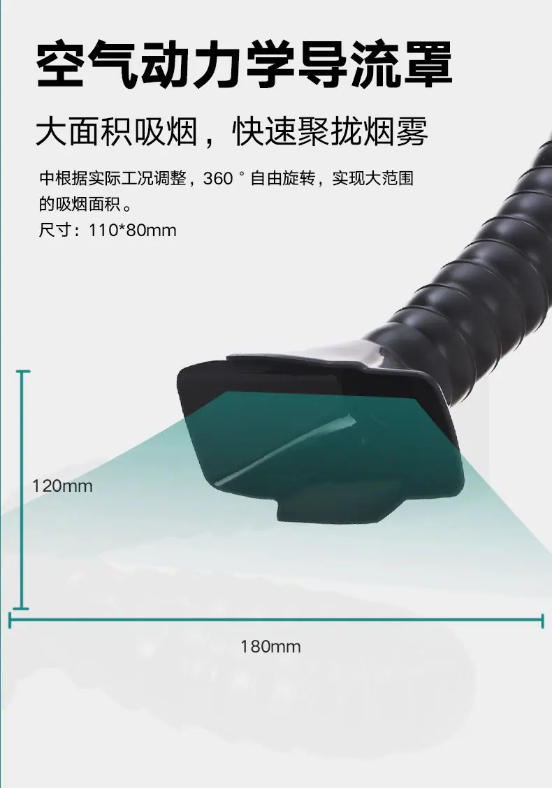 YW50净化器详情页_07.jpg