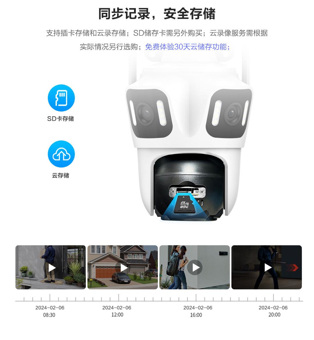 P15--SP8_16.jpg