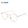 Gafas Anti-Luz Azul Nuevas 2026, Montura de Gafas Redonda Retro Artística Ultraligera 8003, Se Pueden Adaptar Lentes Graduados