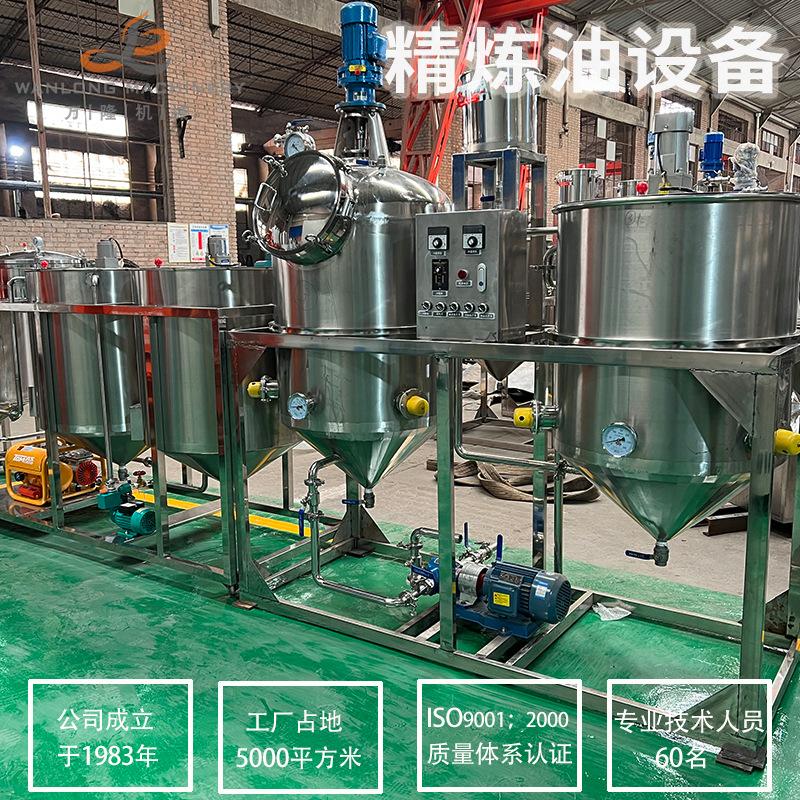 精炼机主图 拷贝 2