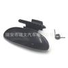 Adequado para alça de caixa de armazenamento Citroen 8218P3 8218PX 8218A3