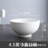 Louça de Cerâmica Hotel Tigela Asa Tamanho Refeição Doméstica Tigela de Sopa Hashis Boca Reta Ninho de Pássaro Doce Tigela Tsuch Xícara de Chá Japonesa