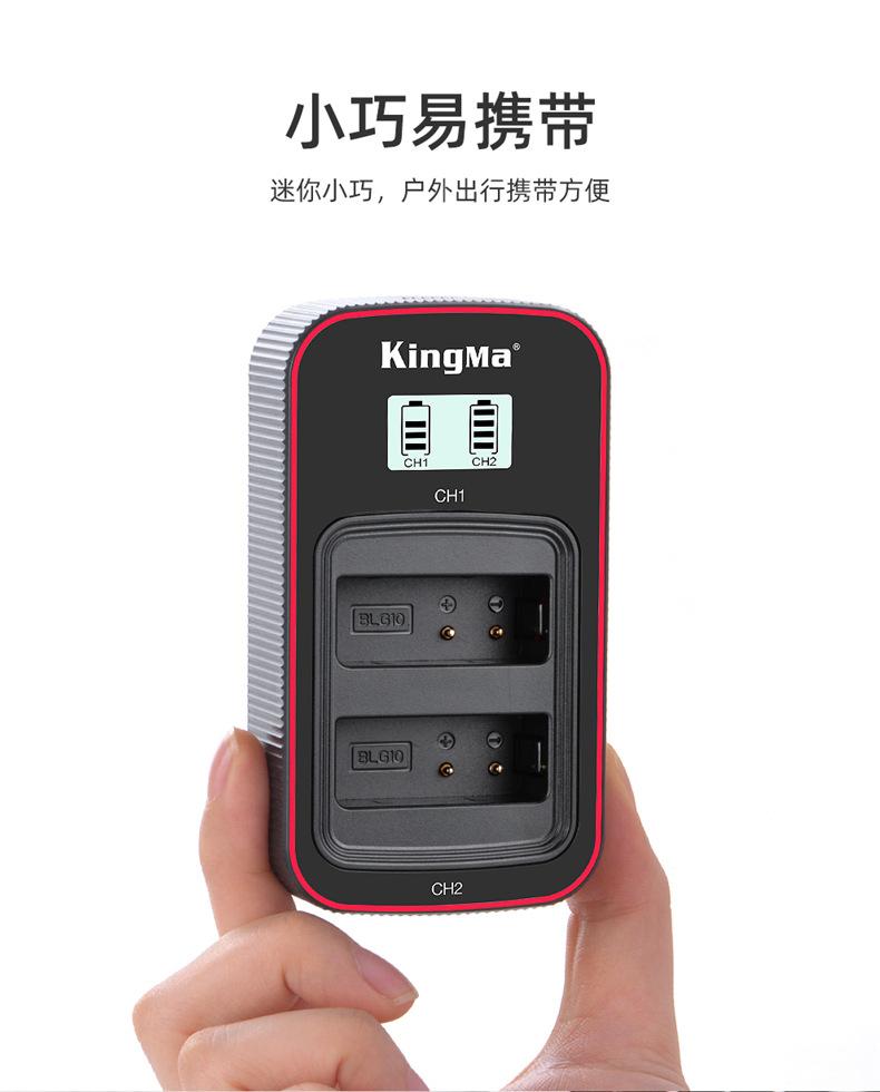 BM058-BLG10套装详情页_12.jpg