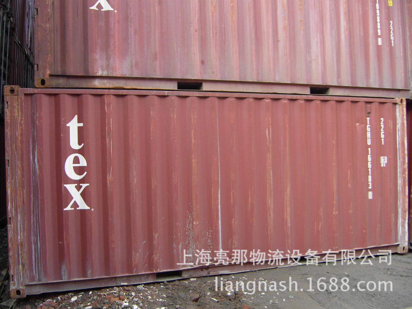 SDC19087