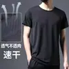 Camiseta de Malha de Seda Gelada de Verão Masculina de Manga Curta Ultra Fina Respirável Cor Sólida Vazada Camiseta com Caimento Gelo Secagem Rápida Camisa Base