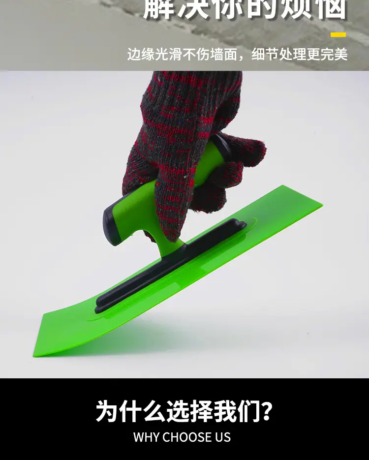 详情-拷贝_03