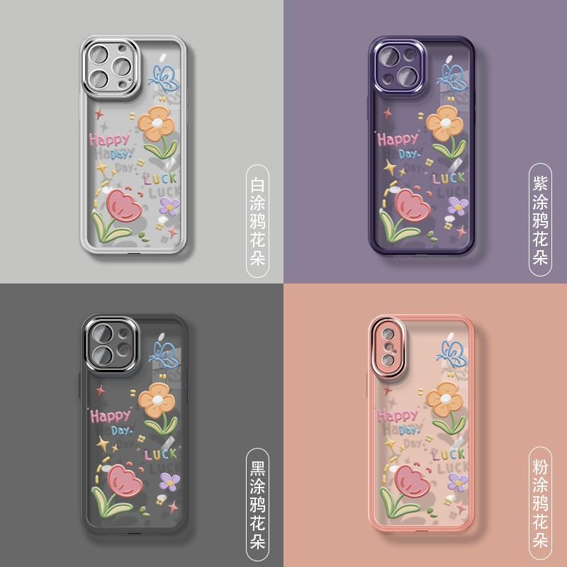 O1CN01anhBRw1PKyyd0D0FO_!!2216