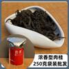 Té Negro Jinjunmei 100g a Granel Té Verde Bolsa con Cierre Dahongpao Té Negro Oolong Bolsa de Té Tieguanyin Venta al por Mayor