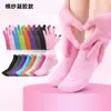 Calcetines de Gel de Algodón Cuidado de Manos y Pies Guantes de Gel Hidratantes SPA Gel Vegetal Guantes para Pantalla Táctil Hidratantes