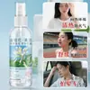 Artefacto de Refrigeración para Entrenamiento Militar Estudiantil de Verano para Prevenir el Golpe de Calor y Aliviar el Golpe de Calor Parche de Hielo para Llevar Contigo Ropa para Exteriores Spray Refrigerante