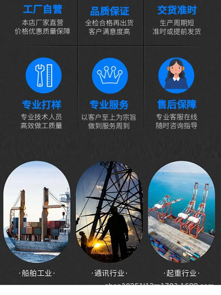 详情_03.jpg