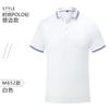 Camiseta polo roupa de trabalho personalizada roupa de trabalho personalizada manga curta algodão estampa roupa de trabalho camisa cultural logo bordado diy