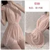 Sexy camisón transparente de malla con cuello halter y espalda descubierta para parejas, divertido, estado de ánimo de mujer ropa de dormir deseo