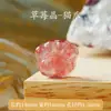 Accesorios de Cuarzo Fresa Natural, Tallado de Zorro de Nueve Colas, Colgante Rojo Sangre de Paloma, Accesorios para Pulseras y Pulseras DIY Hechas a Mano al por Mayor