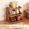 Estante de Almacenamiento con Portavasos para Escritorio Hogareño Encimera Acrílico Multicapa Juego de Té Taza de Café Taza de Agua Estante de Colocación Almacenamiento