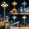 Lámpara LED Lámpara Magnolia Lámpara de Poste Alto para Exteriores de 8 metros Luz de Calle Iluminación de Paisaje Urbano Lámpara de Patio Lámpara de Iluminación de Plaza Municipal
