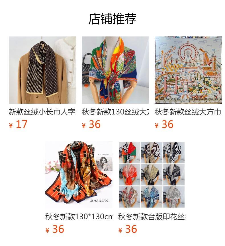 No se puede hacer clic en la vista previa. Después de publicar, puedes hacer clic para ir a la página del producto correspondiente.