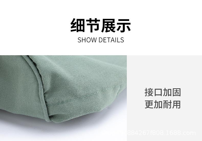 详情-12.jpg