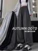 Pantalones deportivos de chándal para mujer estilo americano, nuevo modelo otoño 2026, grises, holgados, casuales, petite, de plátano, tipo harem, jogger