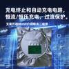 Nuevo chip de carga de batería de litio reductor tipo interruptor LP4020B6F IC de gestión de energía