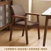 Mesa y Sillas de Comedor de Madera Maciza, Sillas para el Hogar, Sillas de Estudio, Sillas de Oficina, Sillas Simples para Sala de Estudio con Respaldo, Sillas de Comedor con Reposabrazos