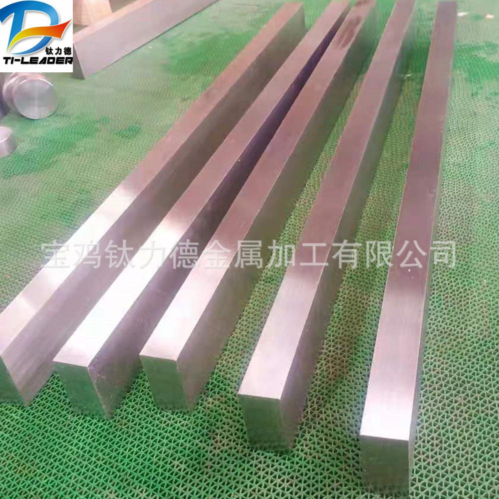 微信图片_20210308083912_副本