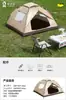 Fornecimento direto da fábrica barraca de camada única com varetas 3-4 um quarto esportiva ao ar livre barraca dupla barraca de camping