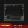 Ventana de Observación para Medidor Eléctrico de PC Cubierta Transparente Ventana de Medidor Antirroturas Marco de Ventana para Ver Medidor en Caja Eléctrica Marco de Medidor de Plástico para Caja de Distribución