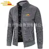 Nuevo Suéter de Moda Versátil Ajustado con Cuello Alto para Hombre Otoño Invierno Cárdigan Polar Tejido Grueso Logo Personalizable