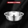 Acero Inoxidable Tina Grande Extra Gruesa Cocina Comercial Tina Grande Engrosada para Lavandería Tina para Lavar Verduras Tina de Baño Tina para el Hogar