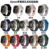 Adequado para Série 9/10/Ultra2 da Apple Pulseira de Silicone com Fivela Reversa de Malha Pulseira Esportiva Apple para iWatch