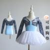 Ropa de Baile para Niños, Ropa de Práctica de Manga Larga para Niñas, Bodis de Terciopelo Otoño e Invierno, Ropa de Ballet y Danza China para Niñas