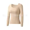 Base Líquida Antibacteriana 10A Camada Base Térmica de Manga Longa Roupa Íntima Modelagem Justa Fragrância de Camélia Proteína Peptídica Hidratante para Mulheres