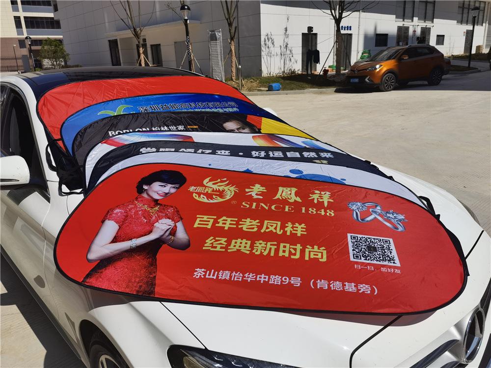 2021年彩印图片IMG_20210410_095007