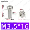 Tornillos Autorroscantes de Cabeza Plana con Rosca Triangular, M2~M6, Estándar Alemán Din7500, Chapado en Zinc Blanco, Tornillos Autorroscantes Pequeños