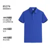 Camisas Polo de Seda e Algodão Business Cool, Camisetas com Gola Lapela Personalizadas, Camisetas Publicitárias Sem Costura com Impressão de Logo, Camisetas Culturais, Camisetas Bordadas para Uniforme de Trabalho