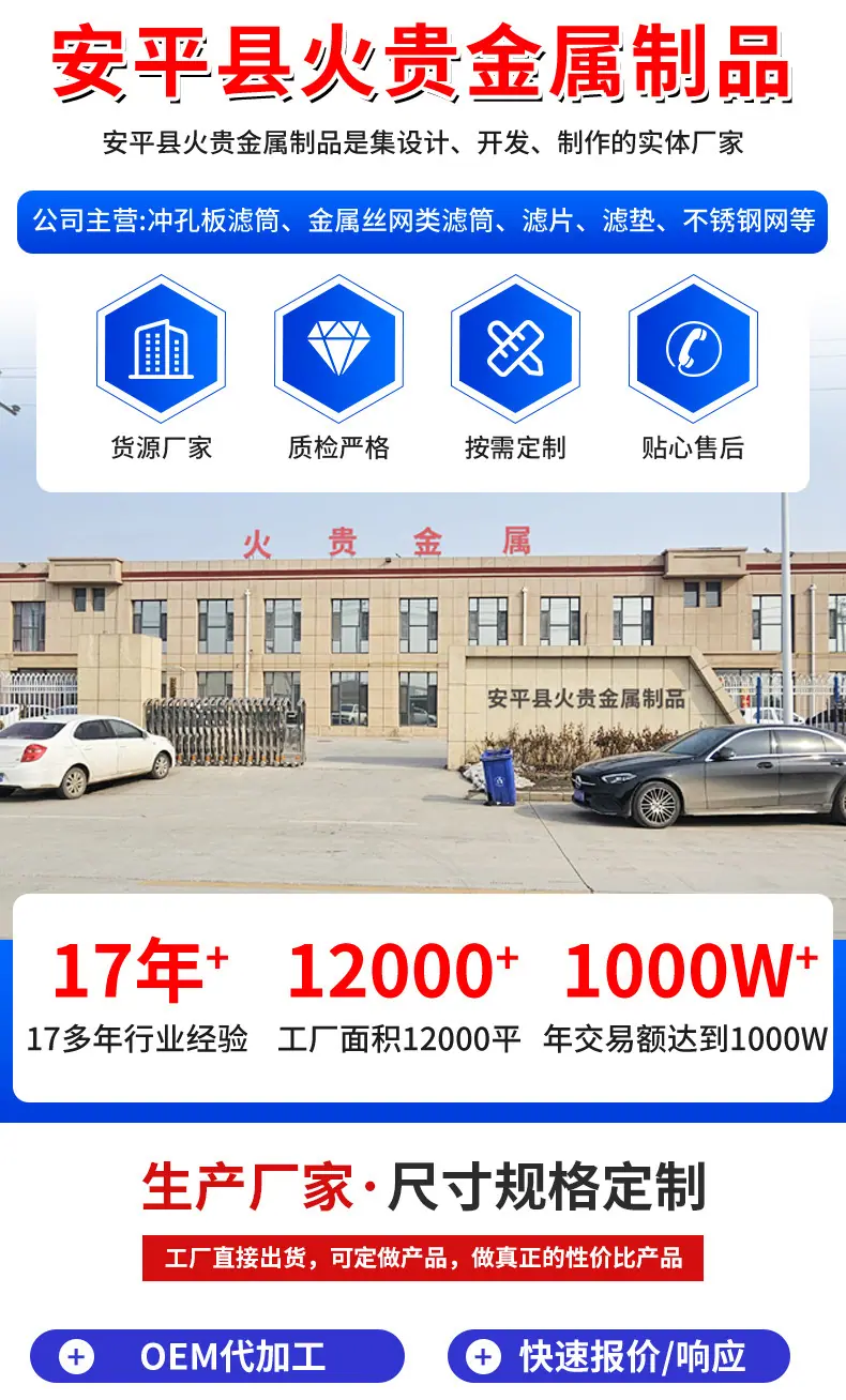 详情_01