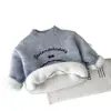 Suéter para bebé 2026 estilo nuevo, una sola pieza de polar, lindo suéter tejido para niños, ropa de invierno para bebés, suéter grueso para niños