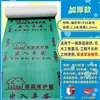 Renovación del Hogar Película Protectora para Suelo de Baldosas Alfombrilla Protectora Gruesa de Doble Capa Protección de Baldosas para Suelo de Madera Interior