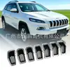 Adequado para Modelos Jeep 14-18 Cherokee Grelha Central Anel Brilhante, Grelha Central Moldura Decorativa Galvanizada 68138335Ab