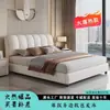 Cama de Cuero de Lujo Ligero, Cama Puff Moderna para Apartamento Pequeño, Cama Doble de Madera Maciza de 1.5m, Cama Doble de Almacenamiento Tapizada Suave para Dormitorio Principal, Cama de Boda