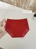 Bragas Francesas Sexy de Satén Jacquard con Encaje para Mujer Puro Deseo de Cintura Media Levanta Glúteos Transpirables de Secado Rápido Triángulo
